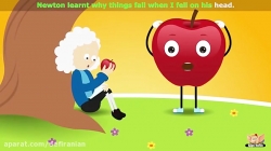 شعر و موزیک کودکانه انگلیسی سیب